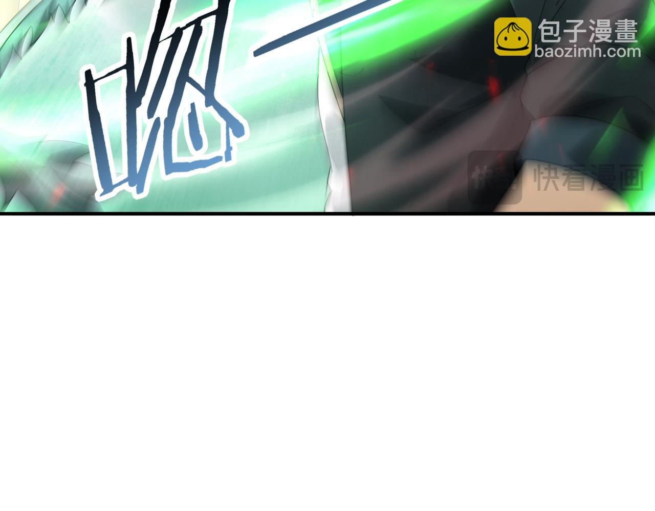 第101话 戮神军团(1/4)-第102话