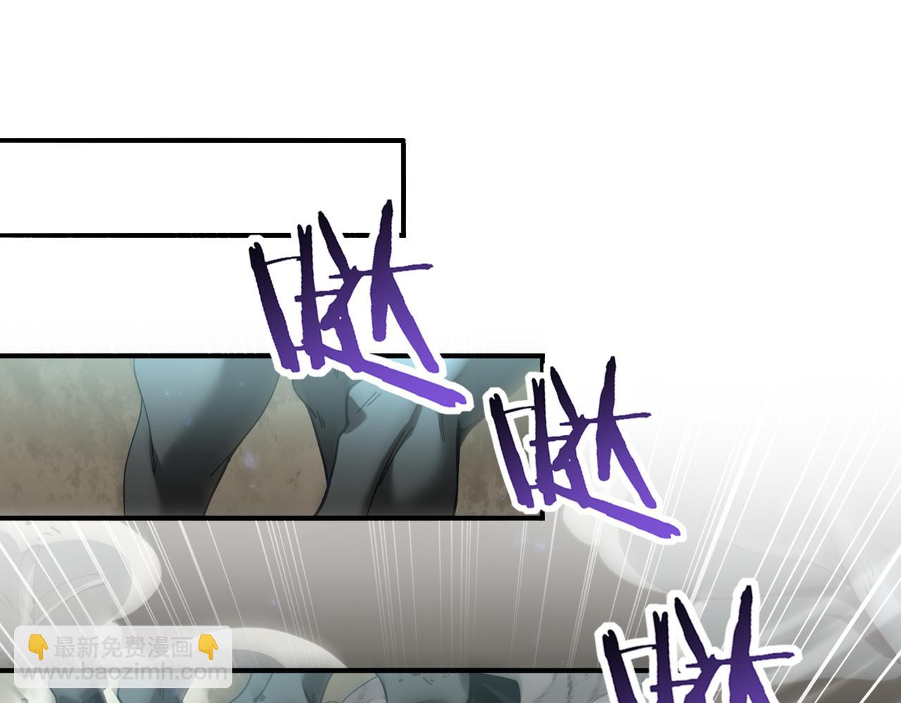 第105话 守株待兔(1/3)-第106话