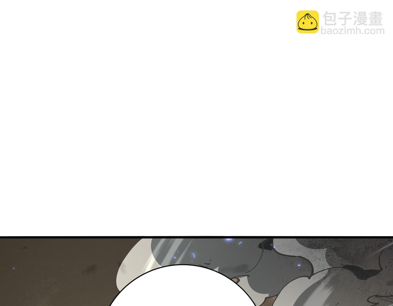 第105话 守株待兔(1/3)-第106话