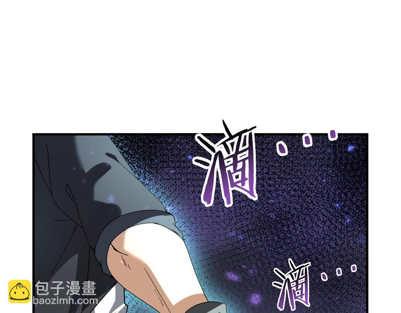 第105话 守株待兔(1/3)-第106话