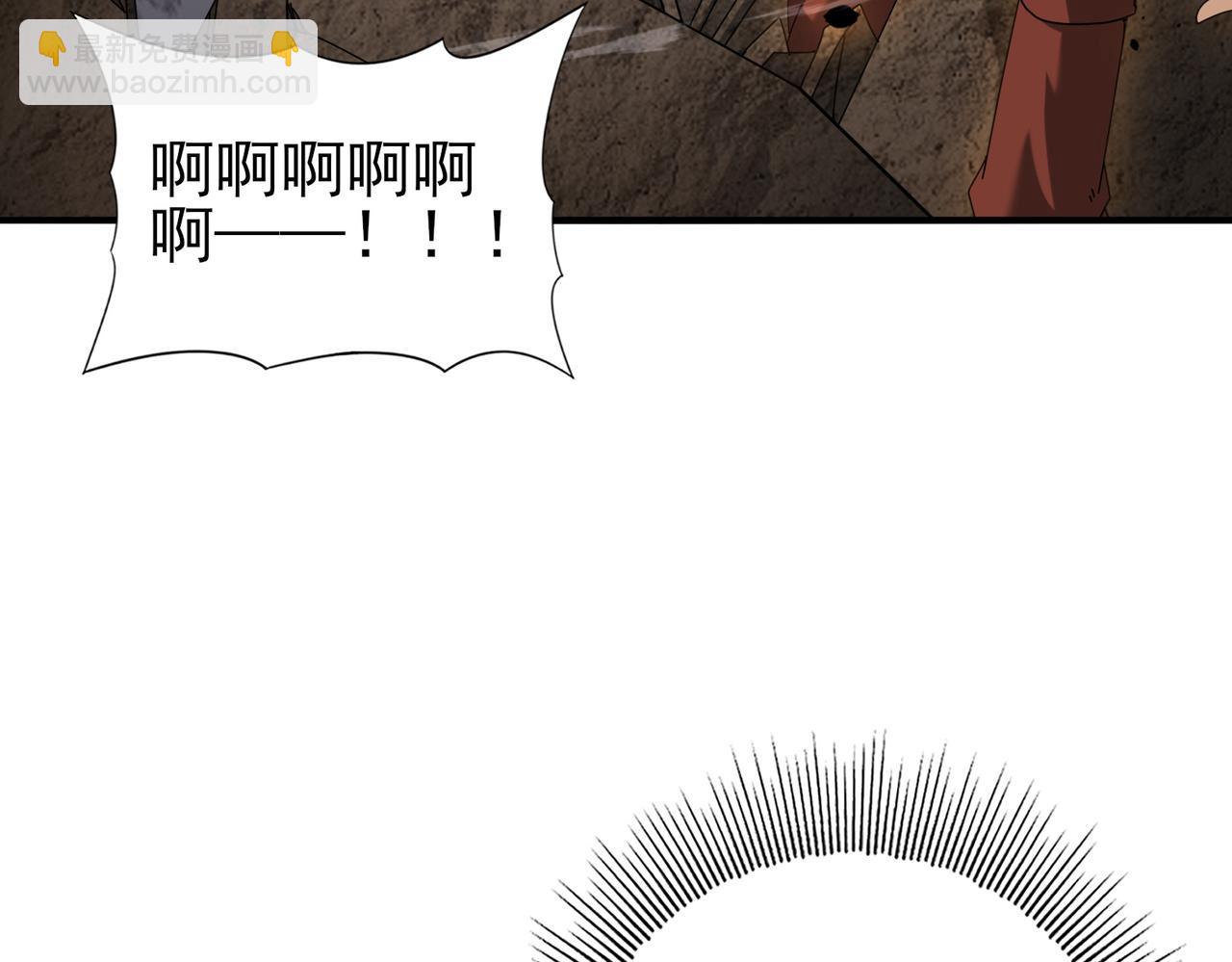 第107话 泰齐国大乱(1/3)-第108话