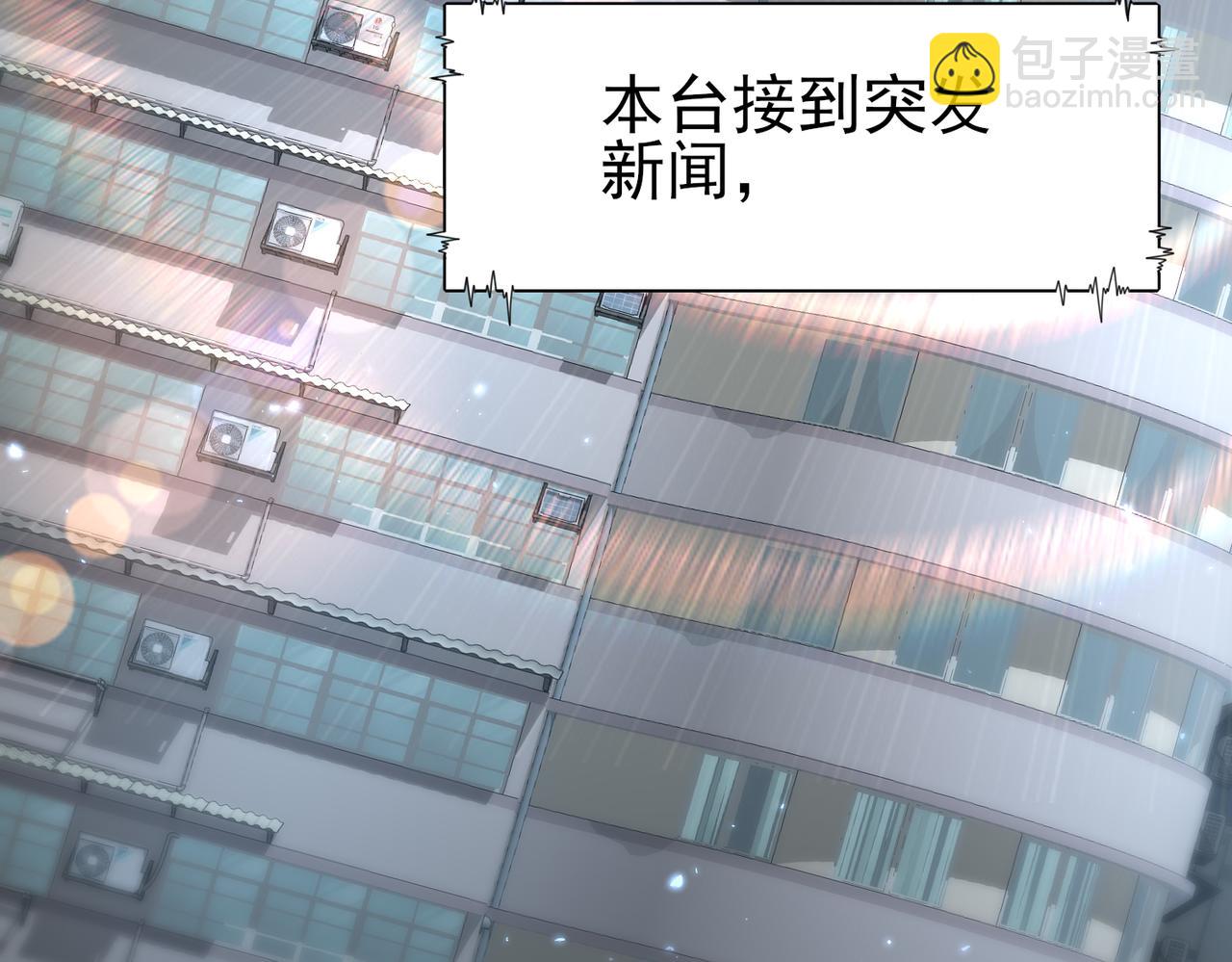 第107话 泰齐国大乱(1/3)-第108话