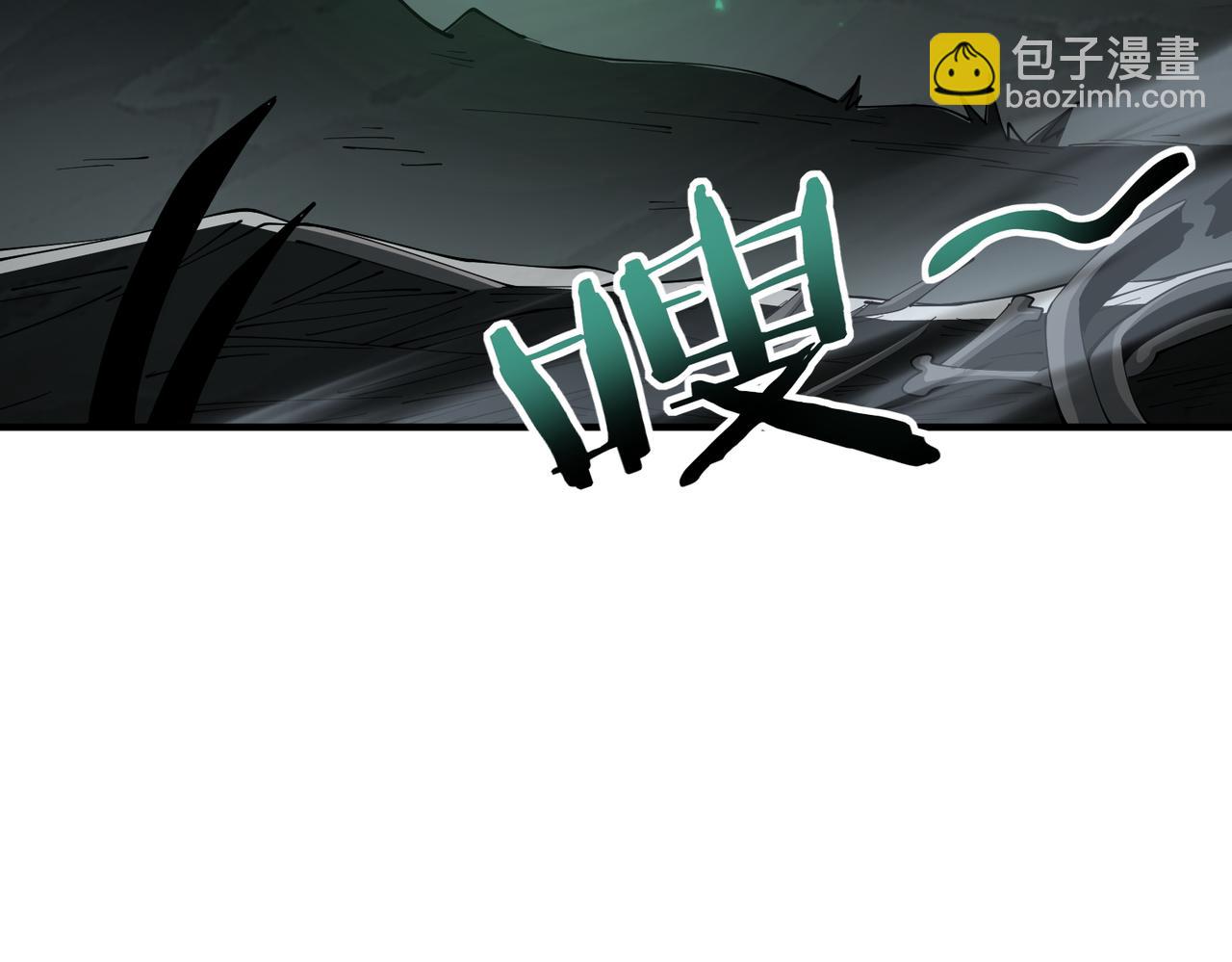 第109话 未觉醒的古神(1/4)-第110话