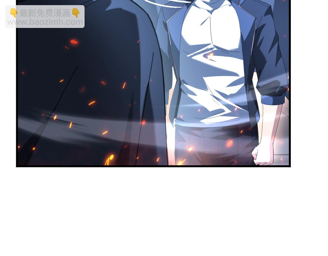 第113话 你的气味(1/3)-第114话