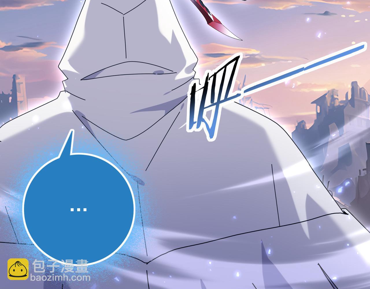第113话 你的气味(1/3)-第114话