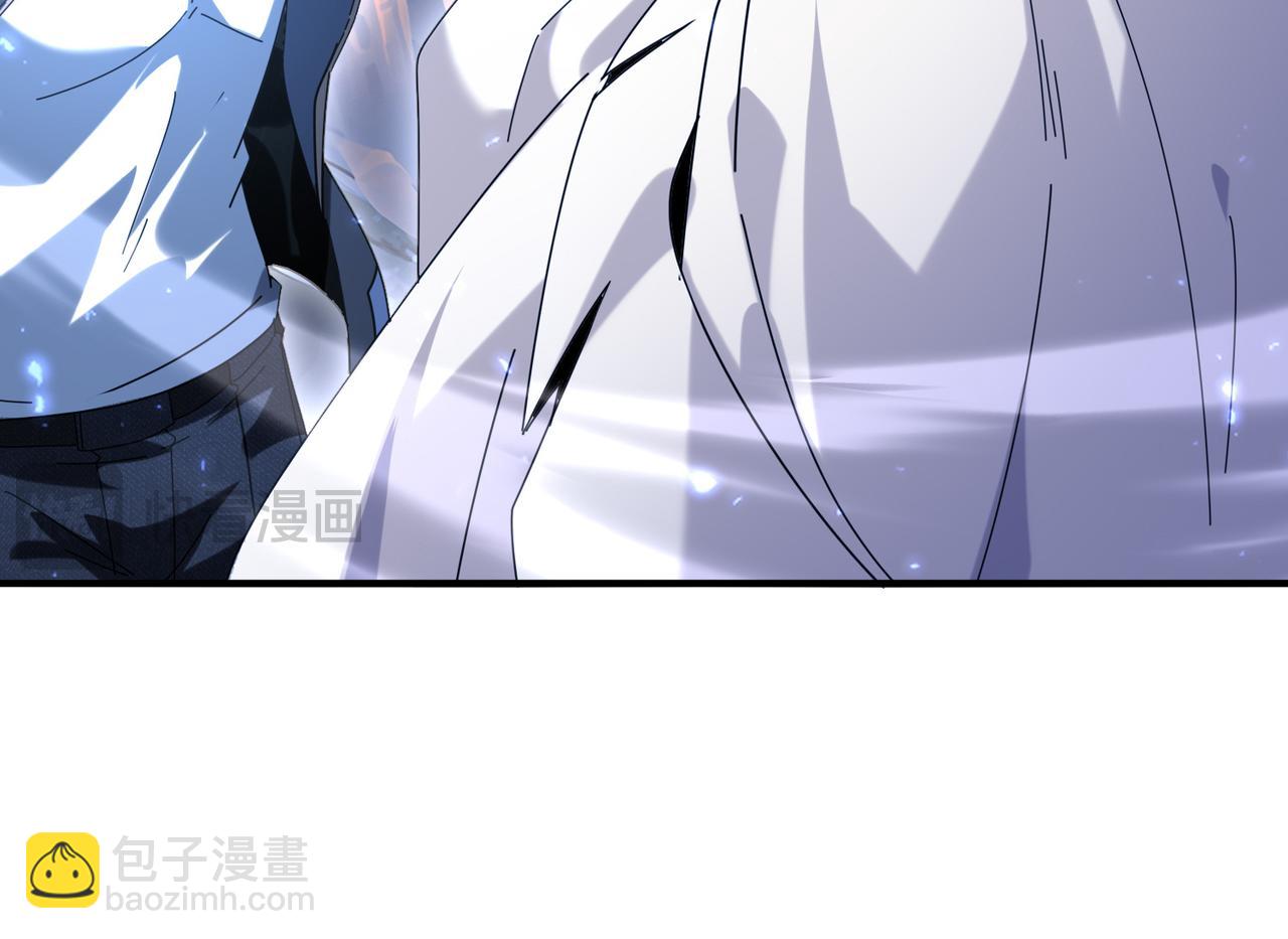 第113话 你的气味(1/3)-第114话