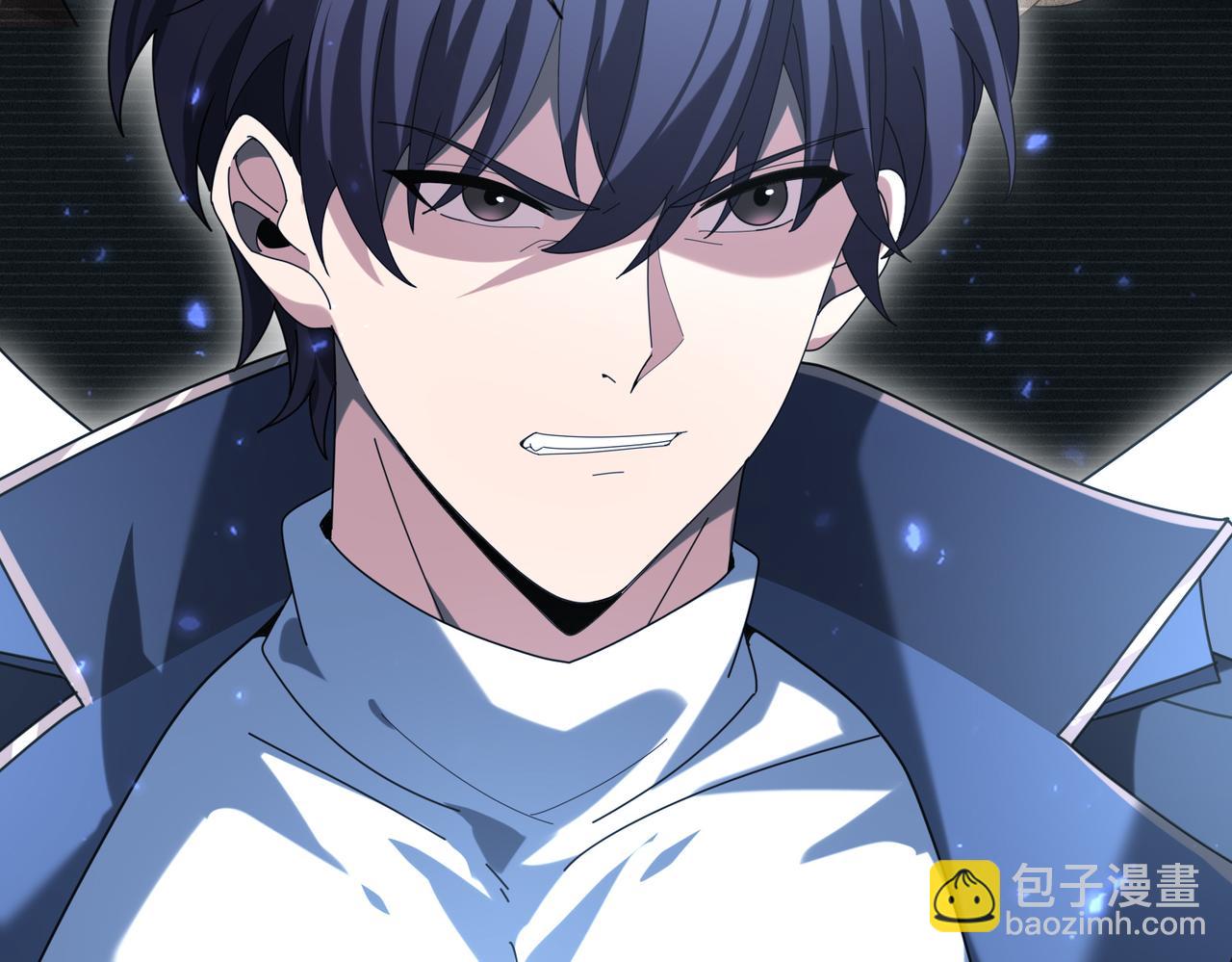 第113话 你的气味(1/3)-第114话