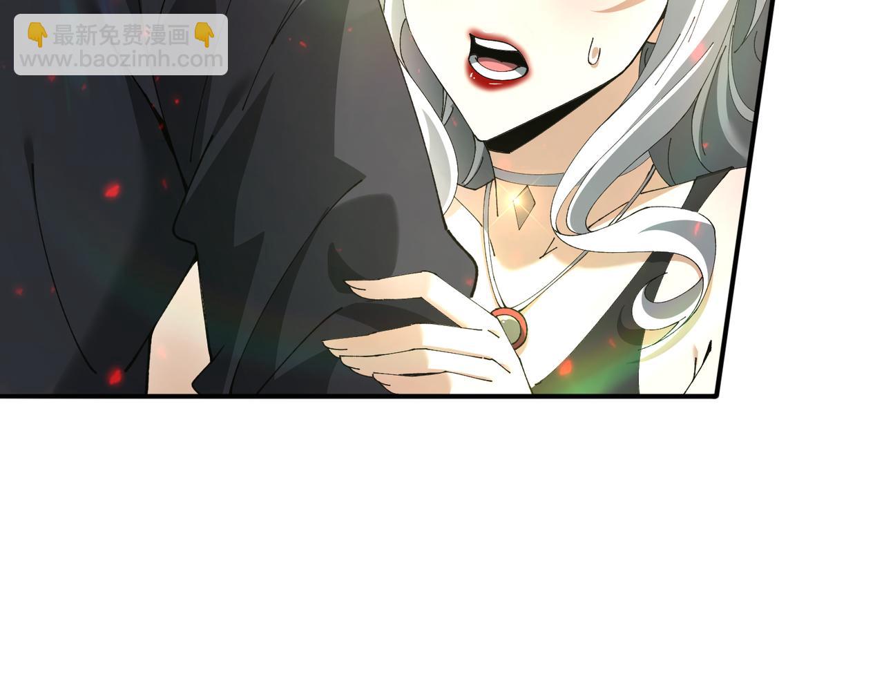 第115话 西境三大世家(1/3)-第116话