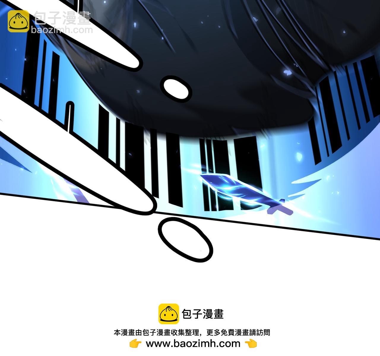 第115话 西境三大世家(1/3)-第116话