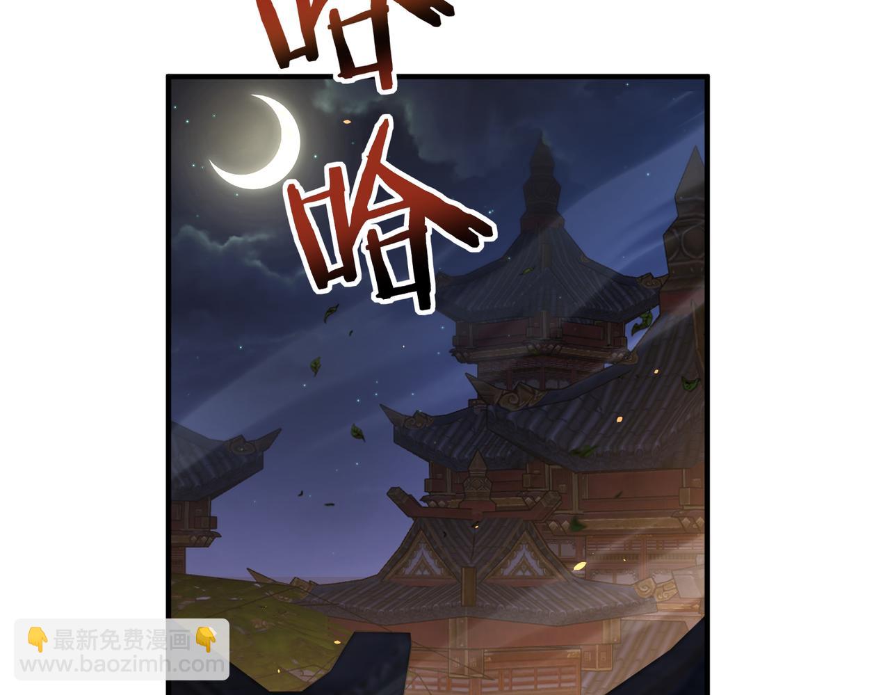 第117话 登陆(1/3)-第118话