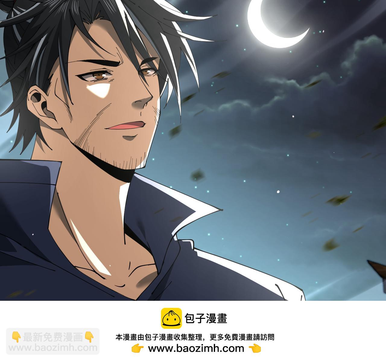第117话 登陆(1/3)-第118话