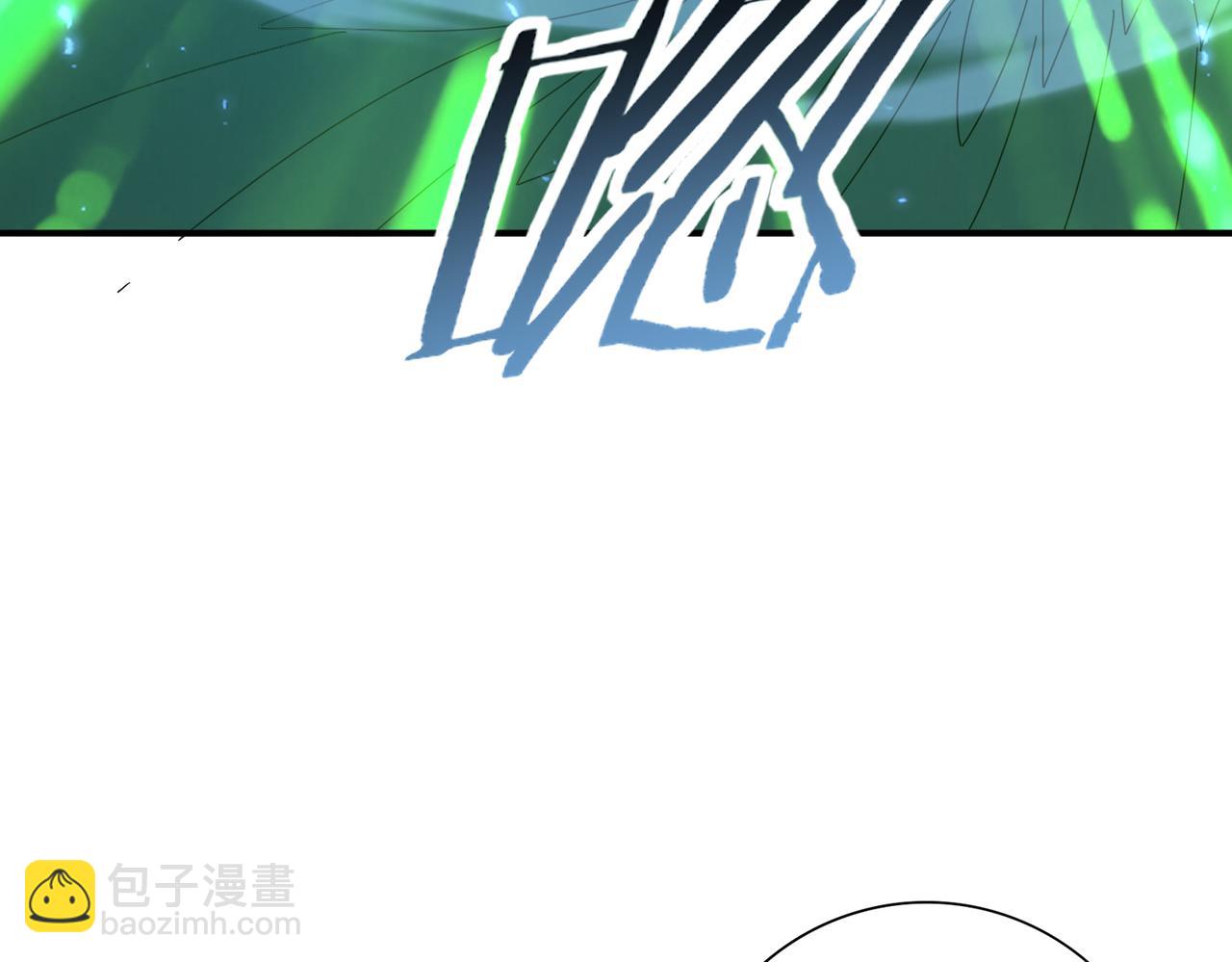 第121话 受魂之托(1/3)-第122话