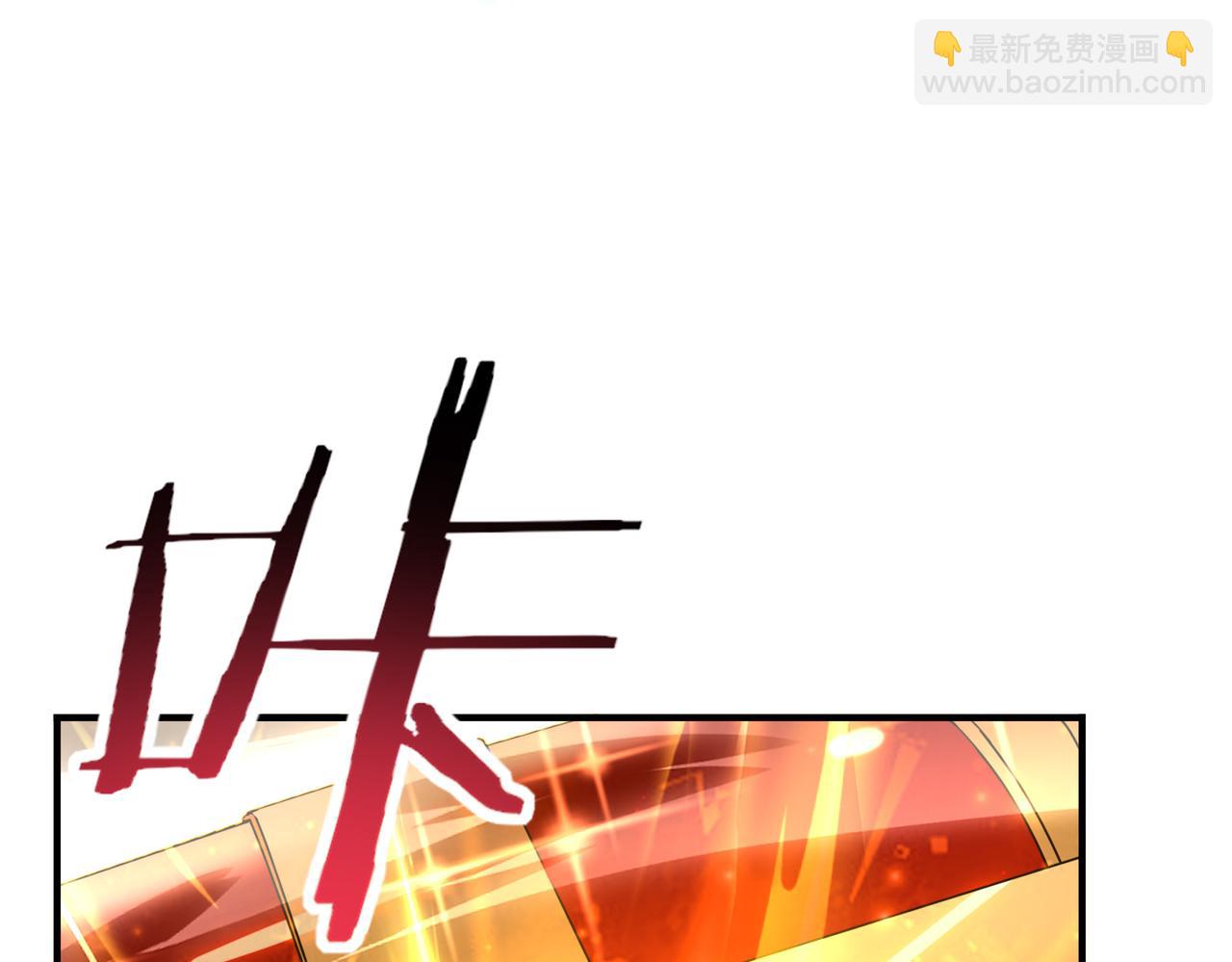 第121话 受魂之托(1/3)-第122话