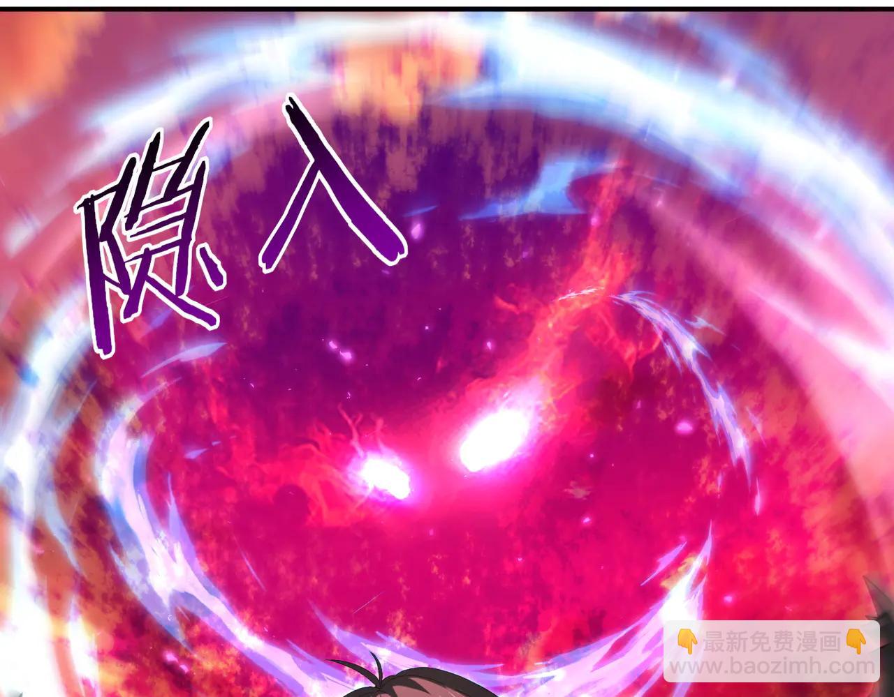 第125话 叶家的承诺(1/3)-第126话