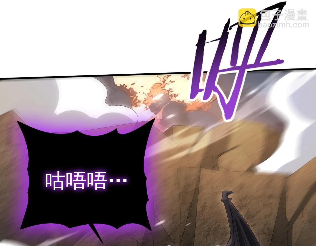 第125话 叶家的承诺(1/3)-第126话