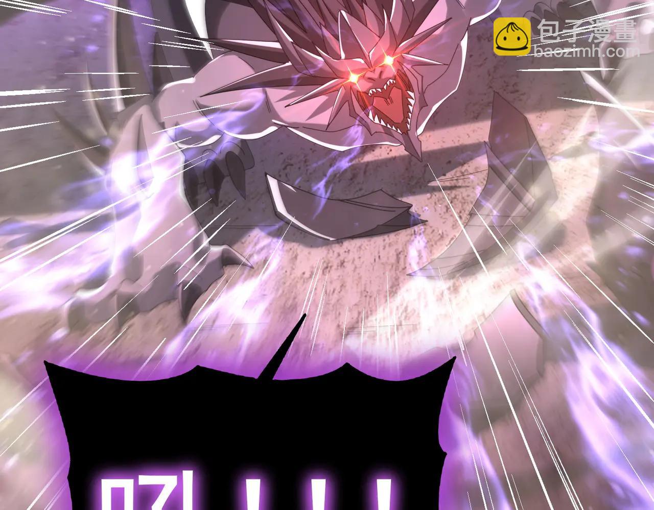 第125话 叶家的承诺(1/3)-第126话