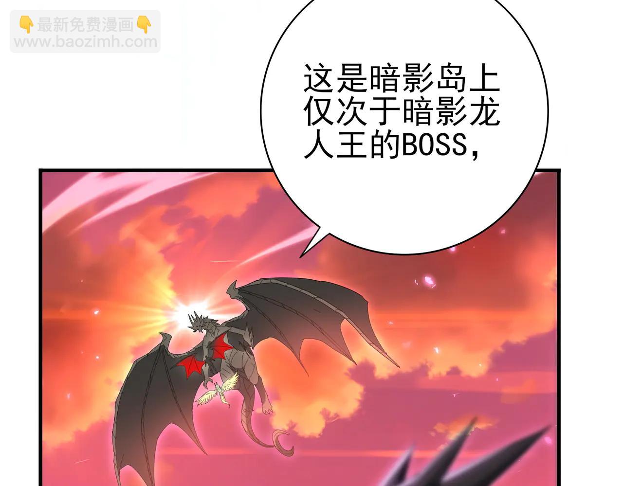 第125话 叶家的承诺(1/3)-第126话