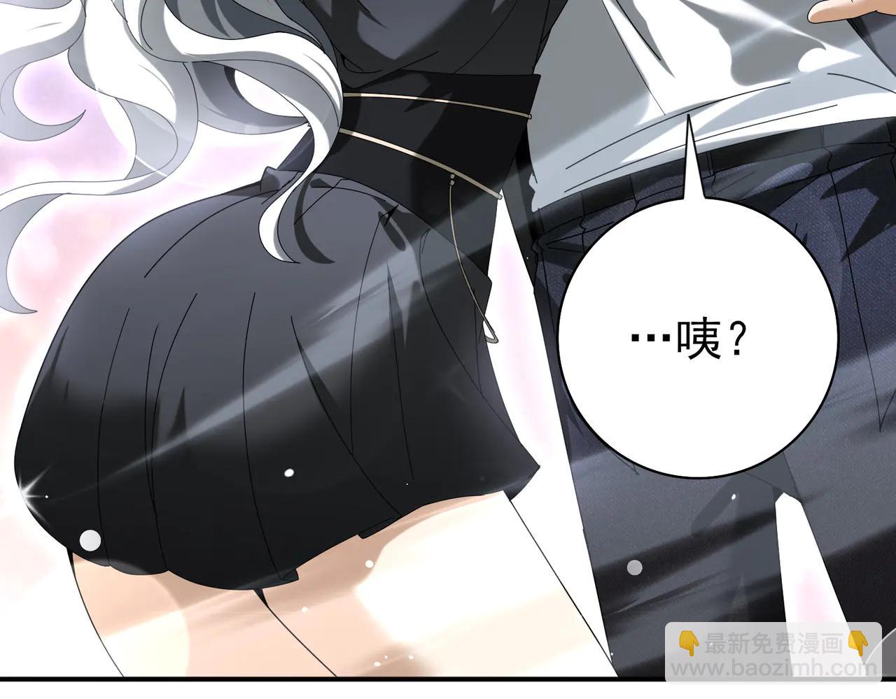 第127话 三声即毙(1/3)-第128话