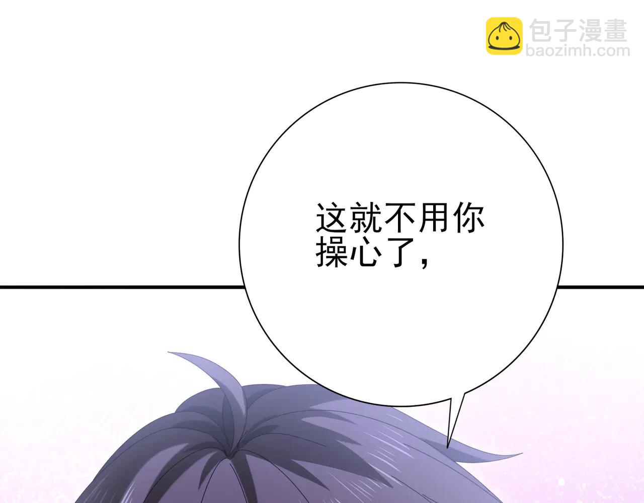 第127话 三声即毙(1/3)-第128话