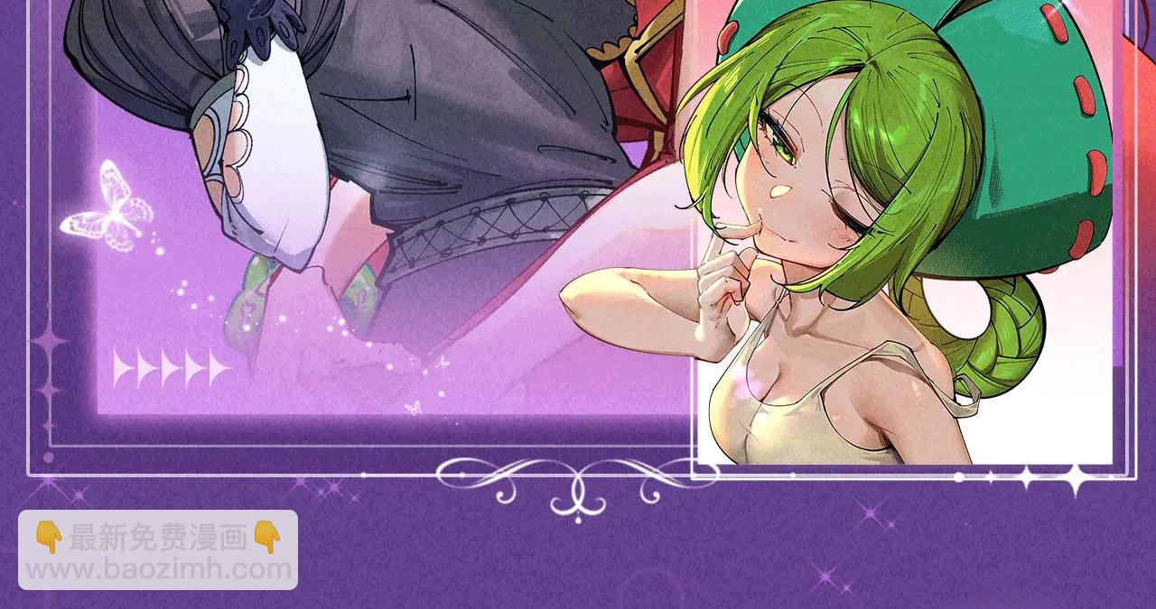 祈愿公开：6月6日 祈愿解锁你和女神的亲密互动-第130话