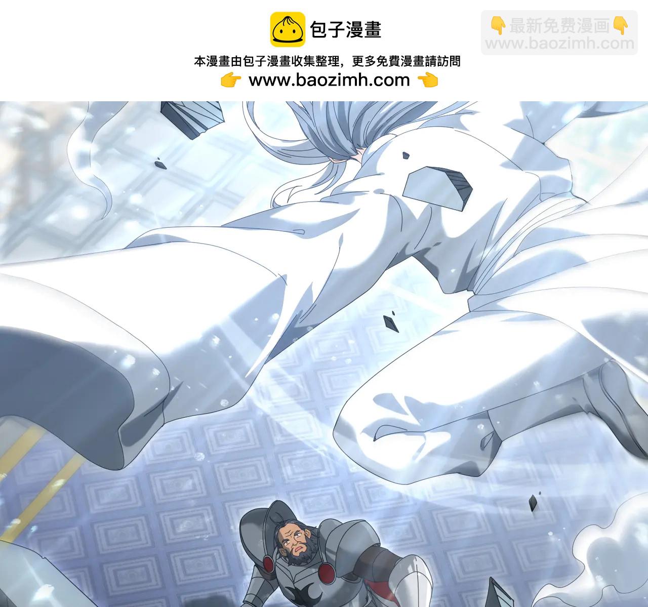 第130话 倾巢而出(1/3)-第132话