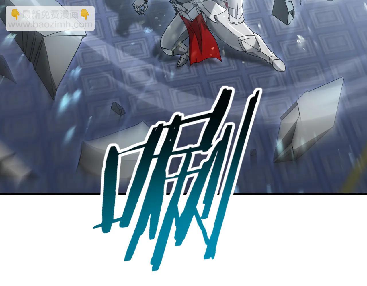 第130话 倾巢而出(1/3)-第132话