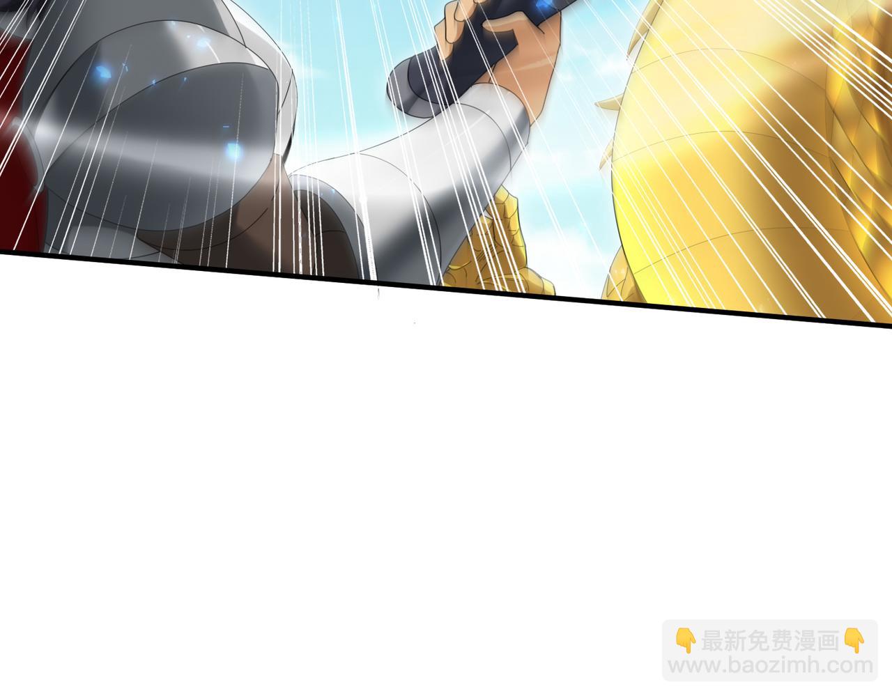 第132话 困兽(1/3)-第134话