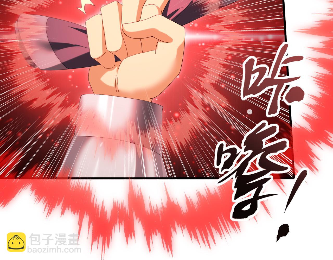第132话 困兽(1/3)-第134话