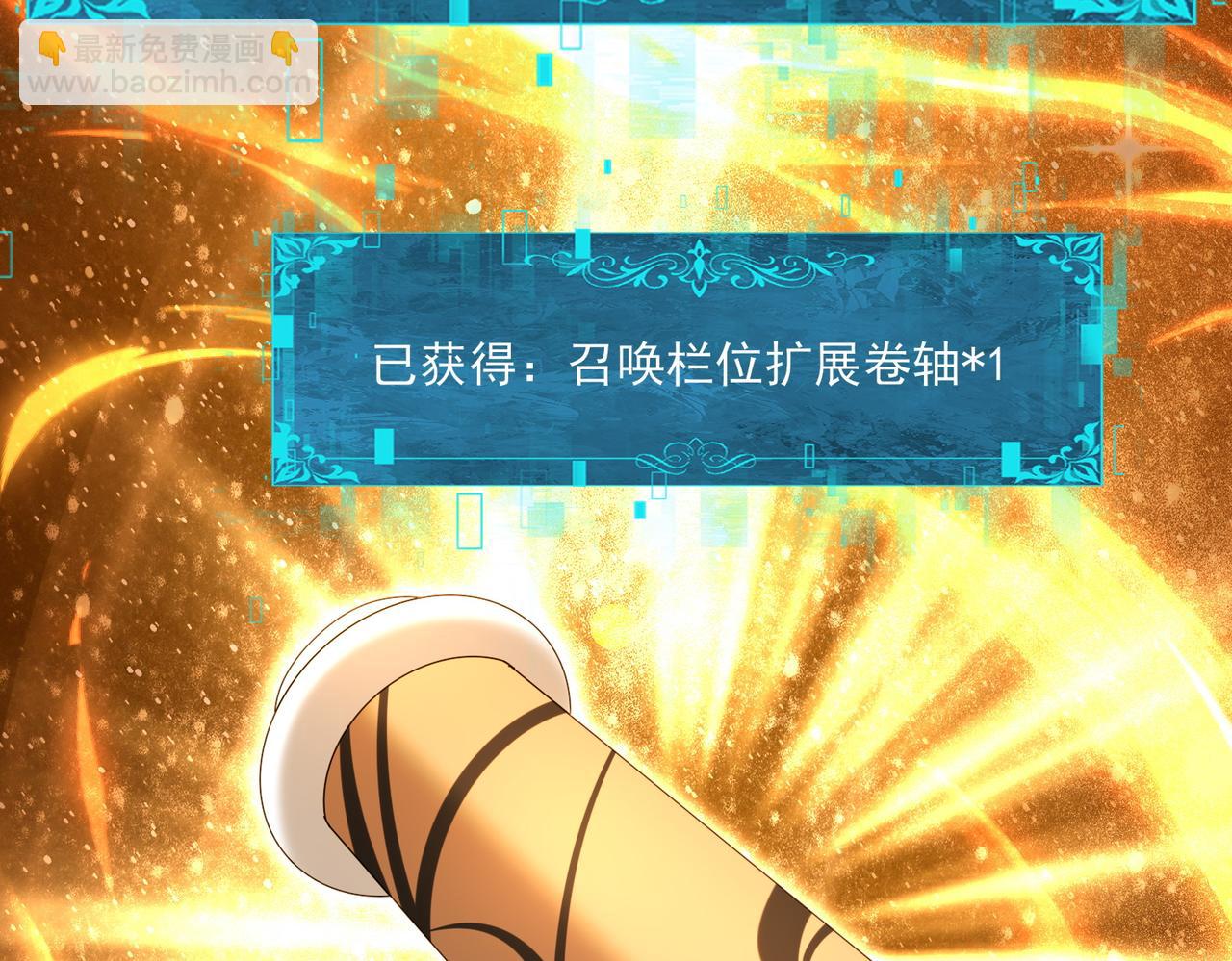 第134话 飞仙古祠(1/3)-第136话