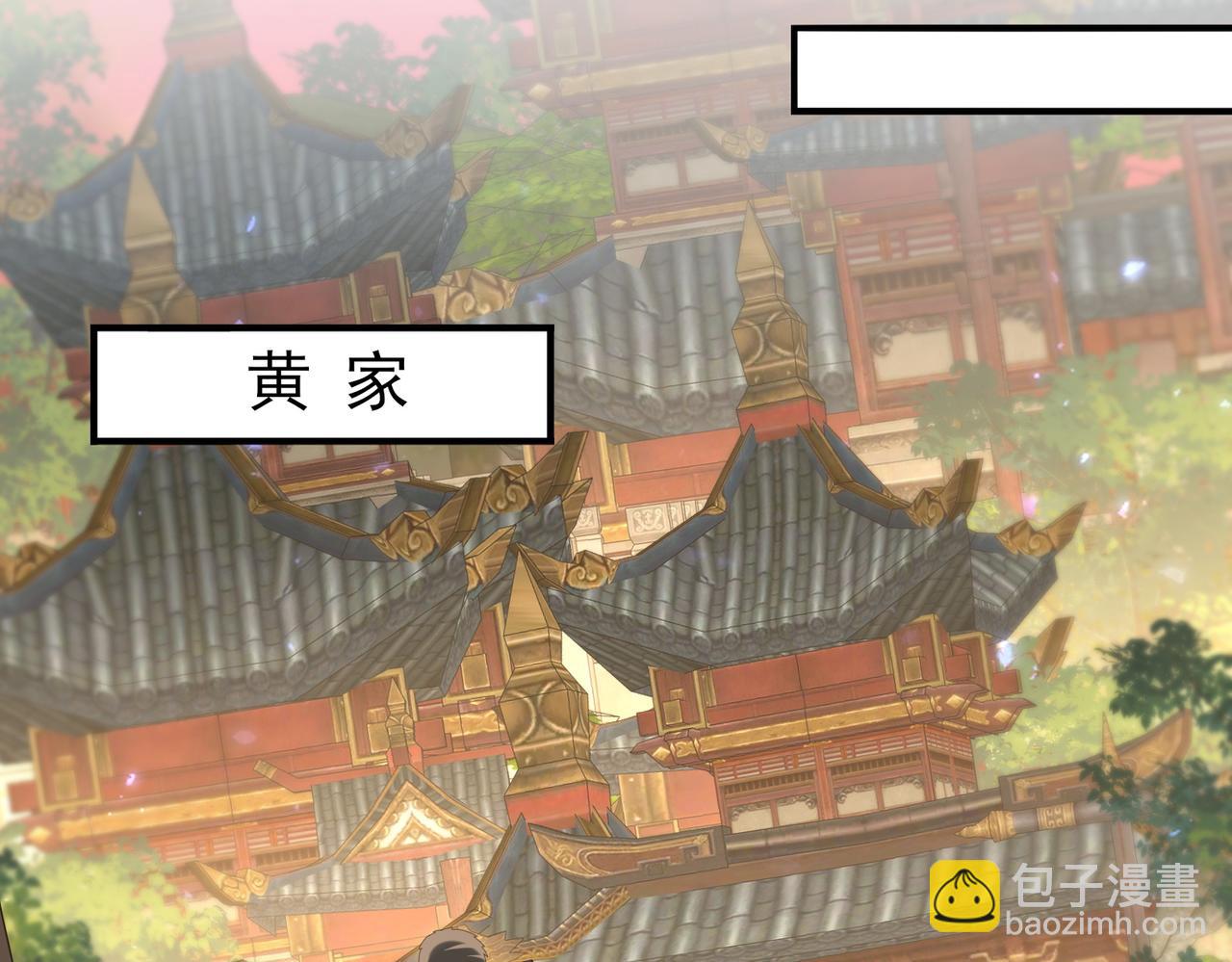 第134话 飞仙古祠(1/3)-第136话