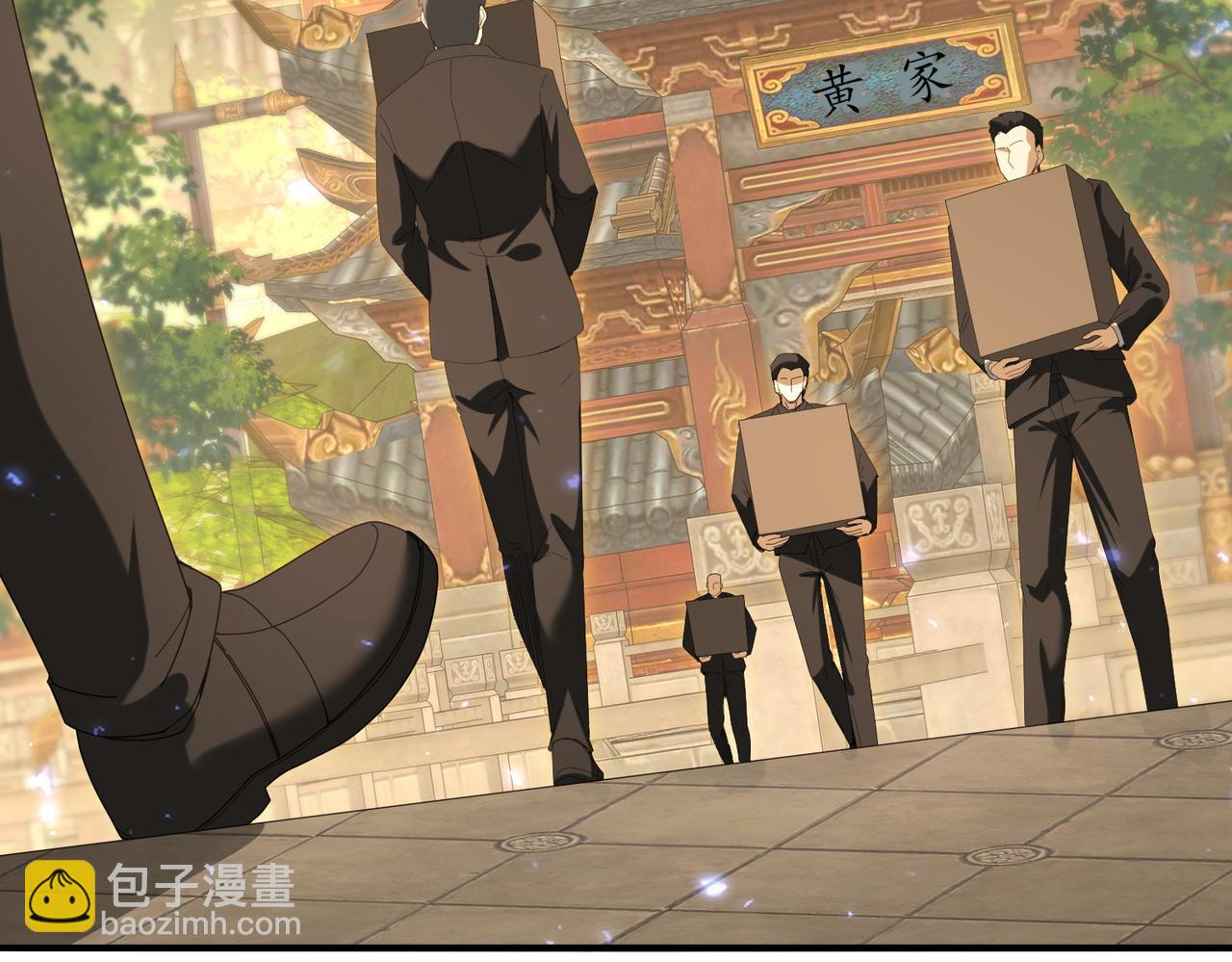 第134话 飞仙古祠(1/3)-第136话
