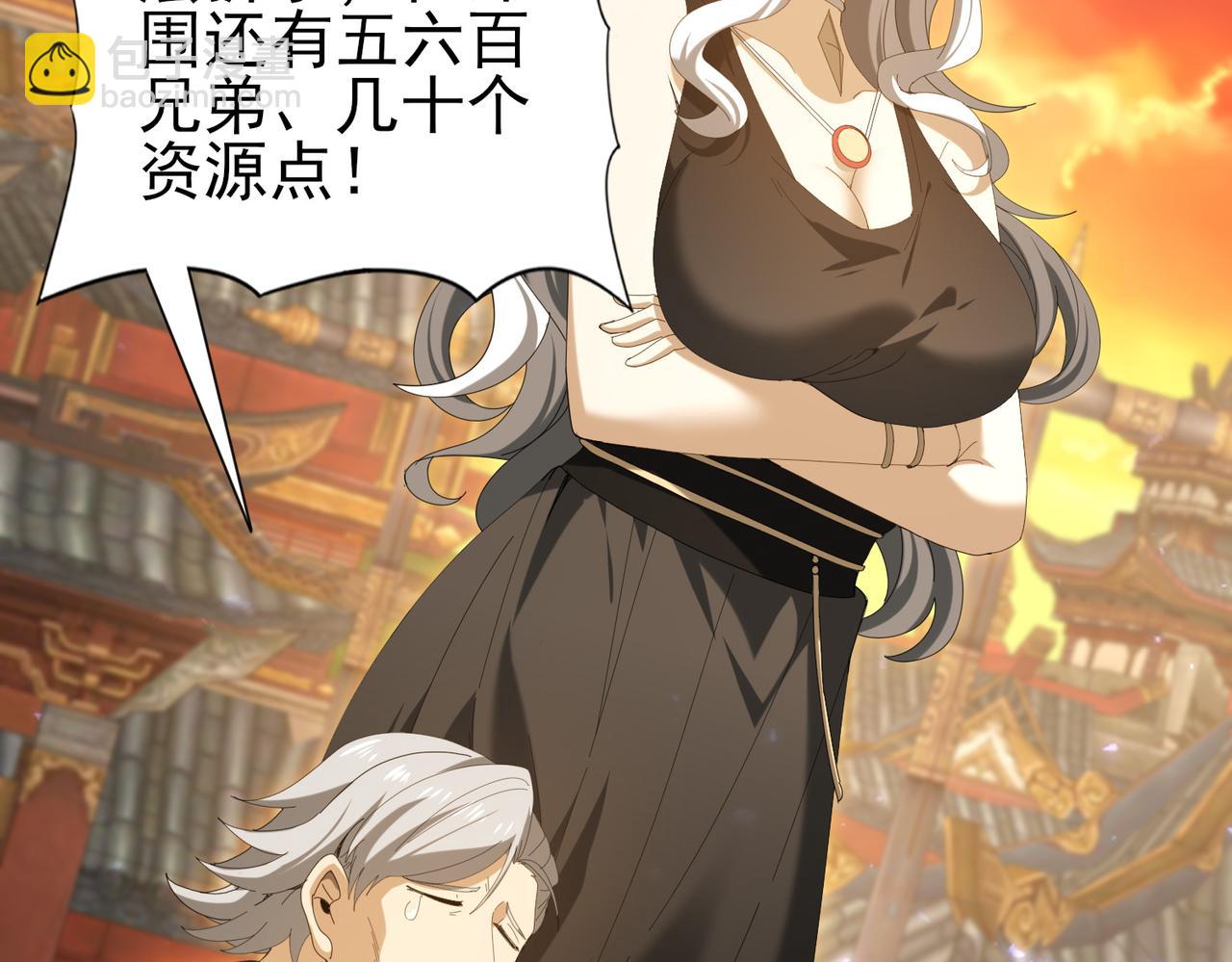 第134话 飞仙古祠(1/3)-第136话