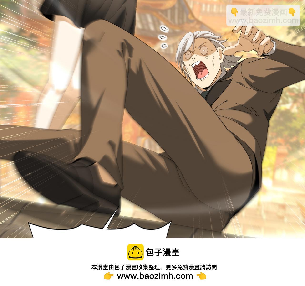 第134话 飞仙古祠(1/3)-第136话