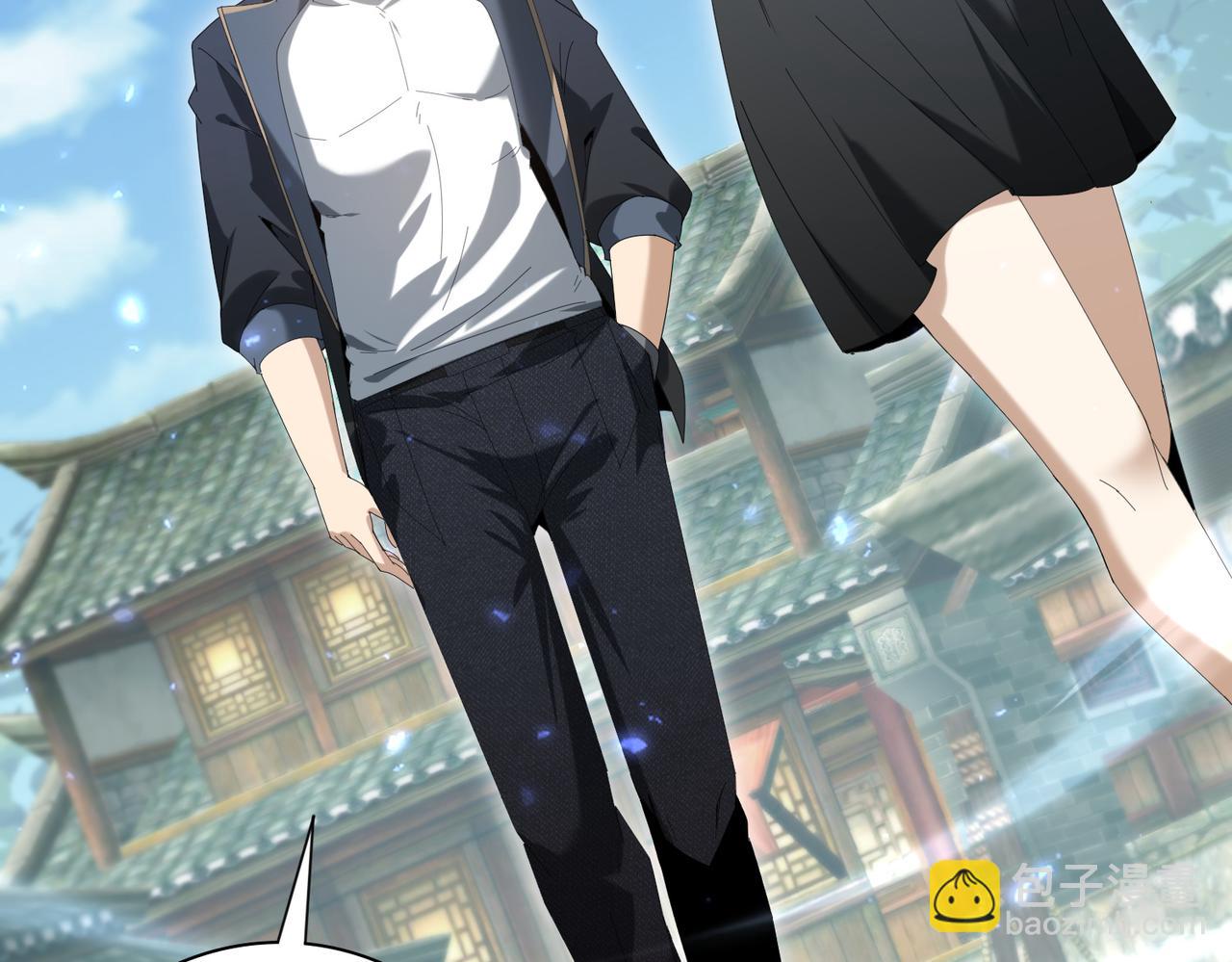 第136话 宁图(1/3)-第138话