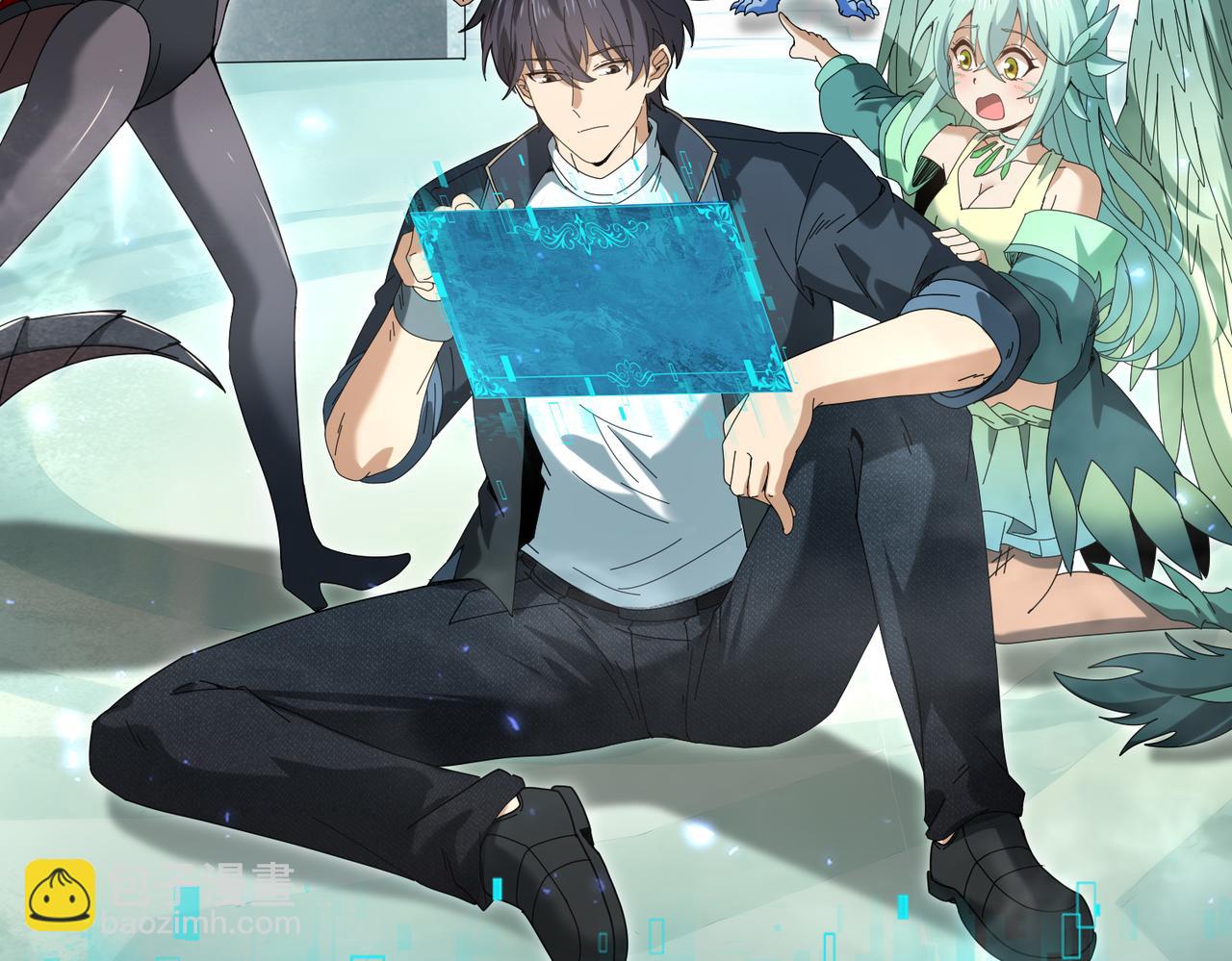 第136话 宁图(1/3)-第138话