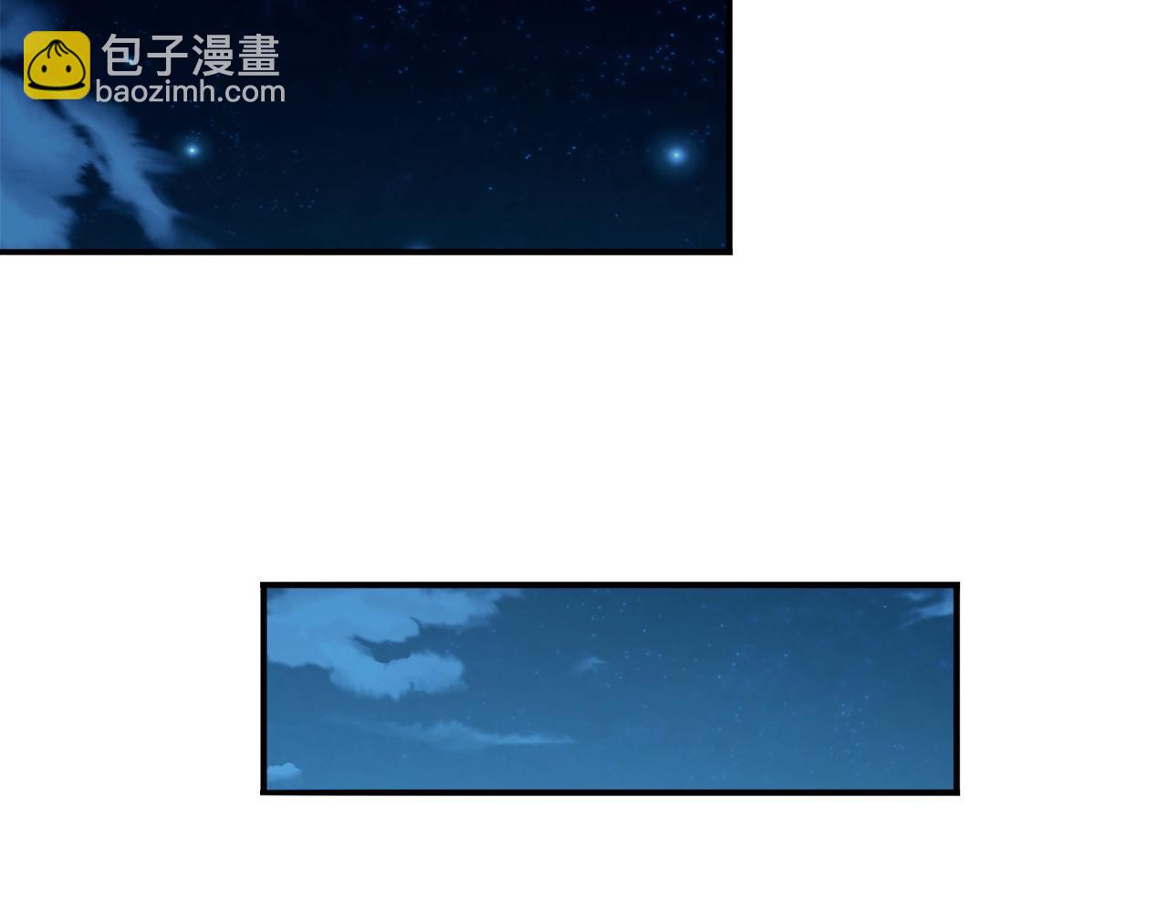 第140话 坠龙谷尽头(1/3)-第142话