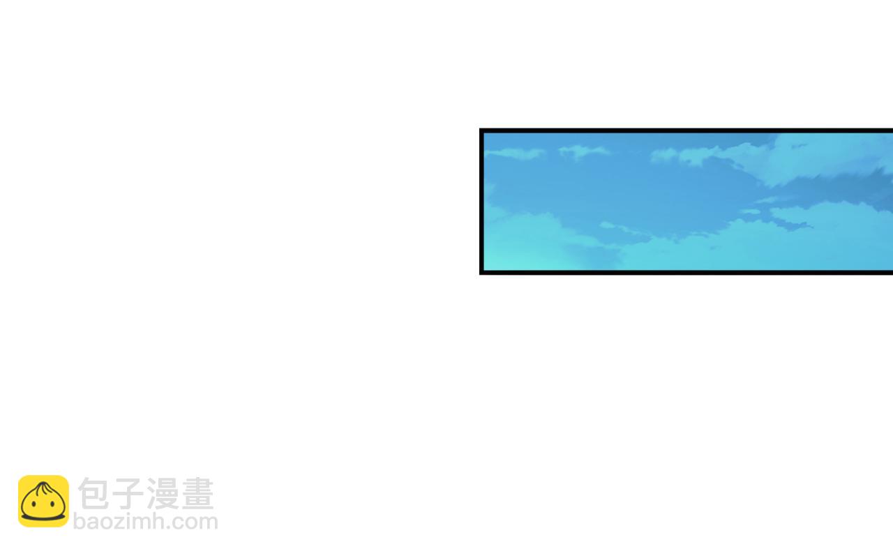 第140话 坠龙谷尽头(1/3)-第142话