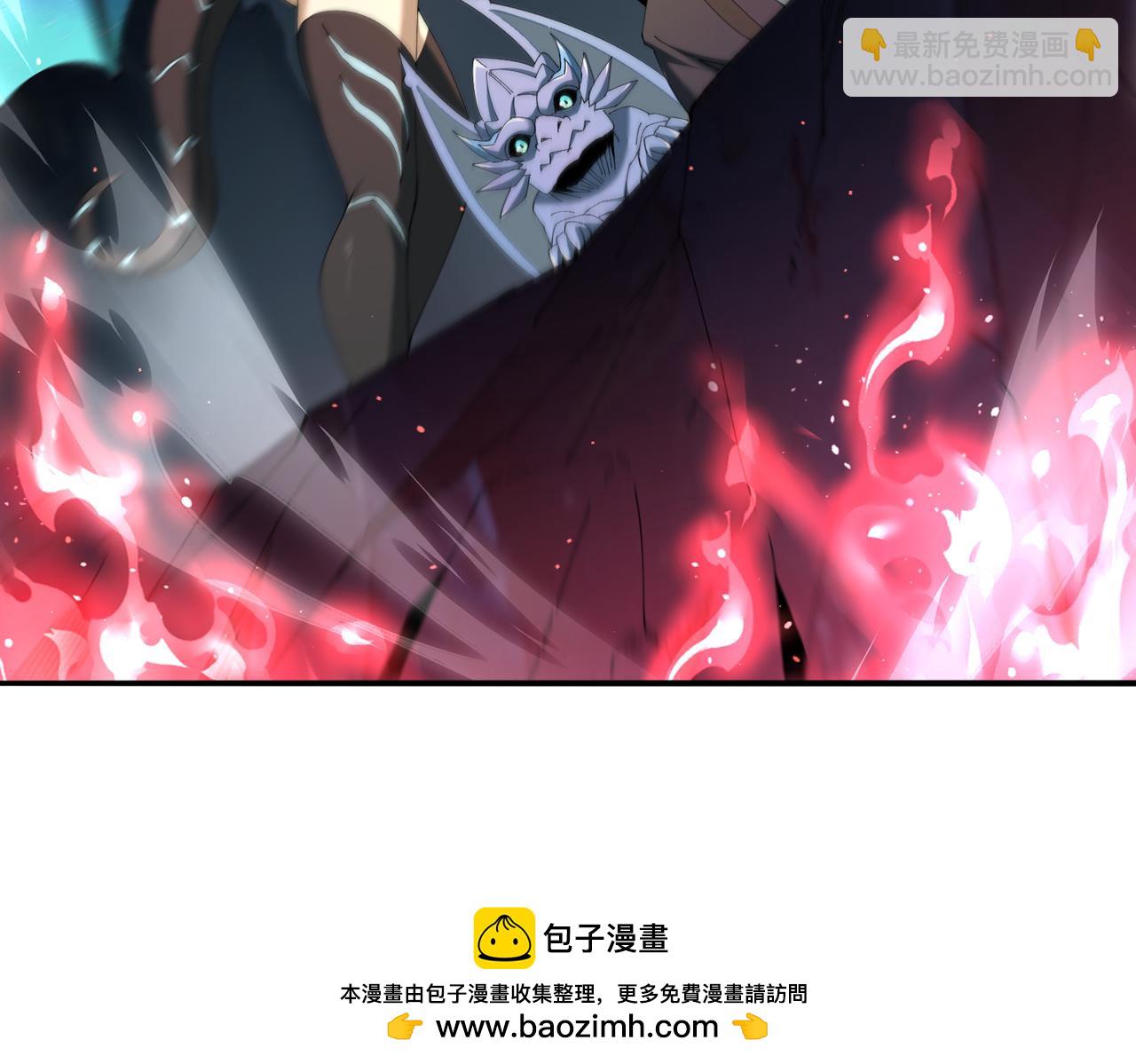 第140话 坠龙谷尽头(1/3)-第142话
