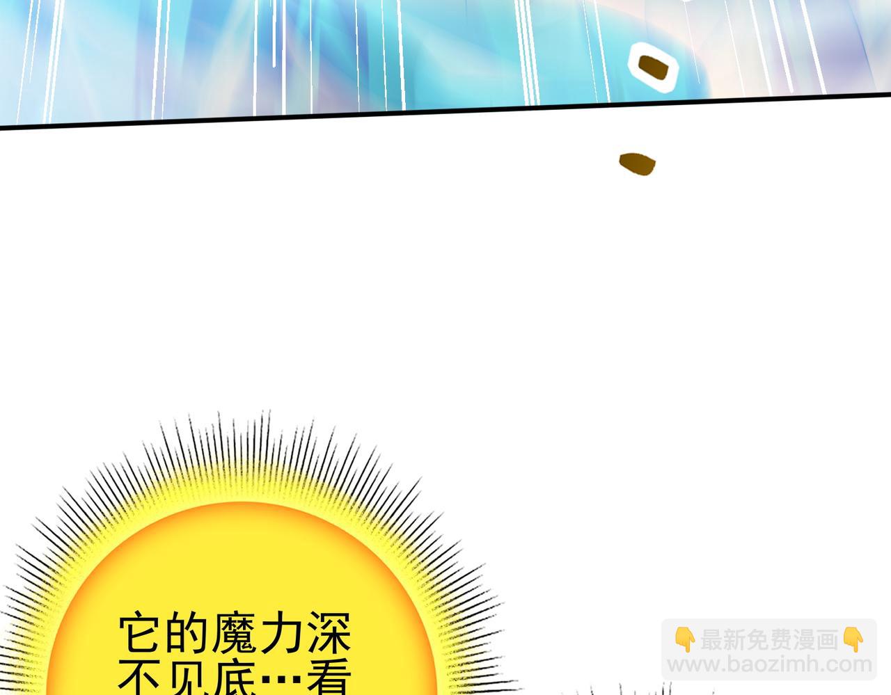 第142话 交易(1/3)-第144话