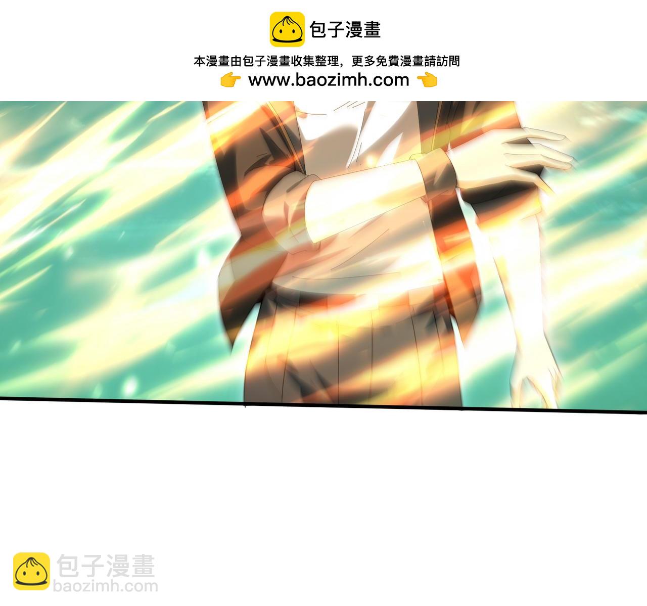 第143话  你是我的宠物(1/3)-第174话