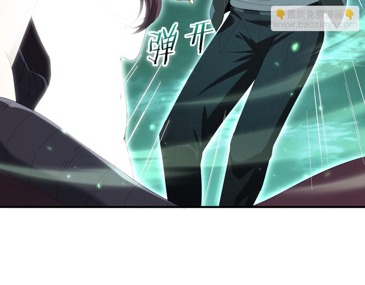 第143话  你是我的宠物(1/3)-第174话