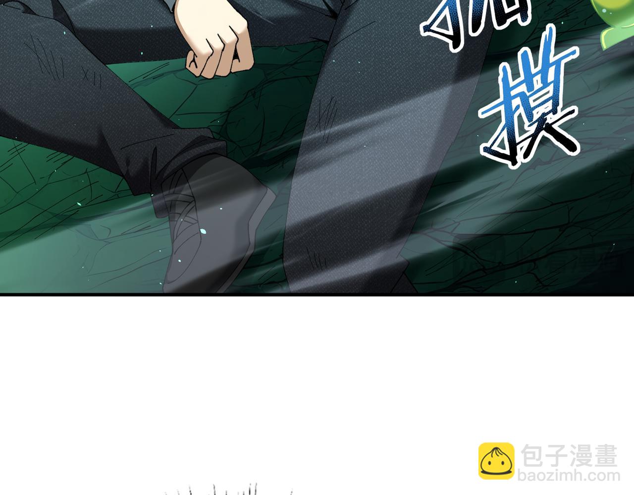 第143话  你是我的宠物(1/3)-第174话
