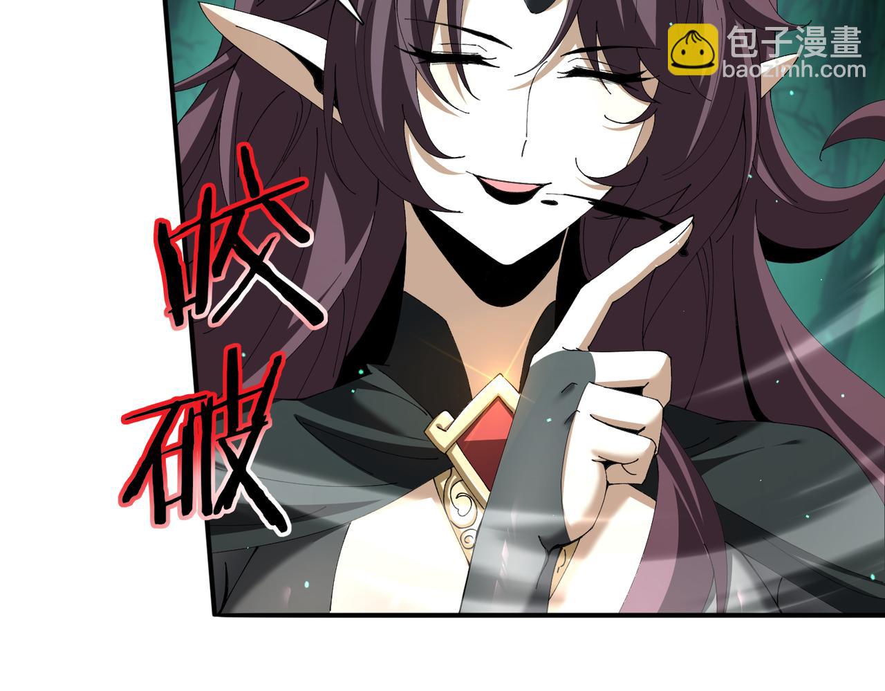 第144话 等待结束(1/3)-第146话
