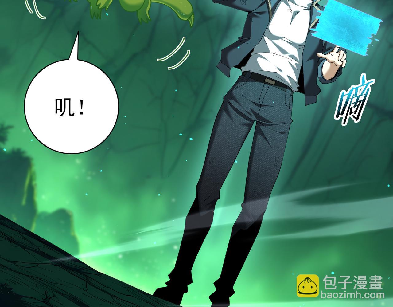 第144话 等待结束(1/3)-第146话