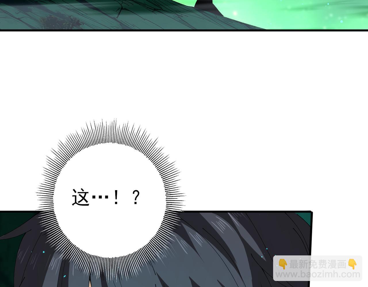 第144话 等待结束(1/3)-第146话