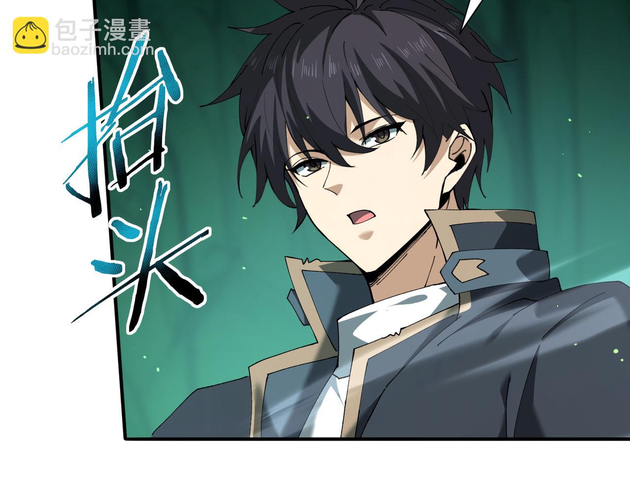 第144话 等待结束(1/3)-第146话