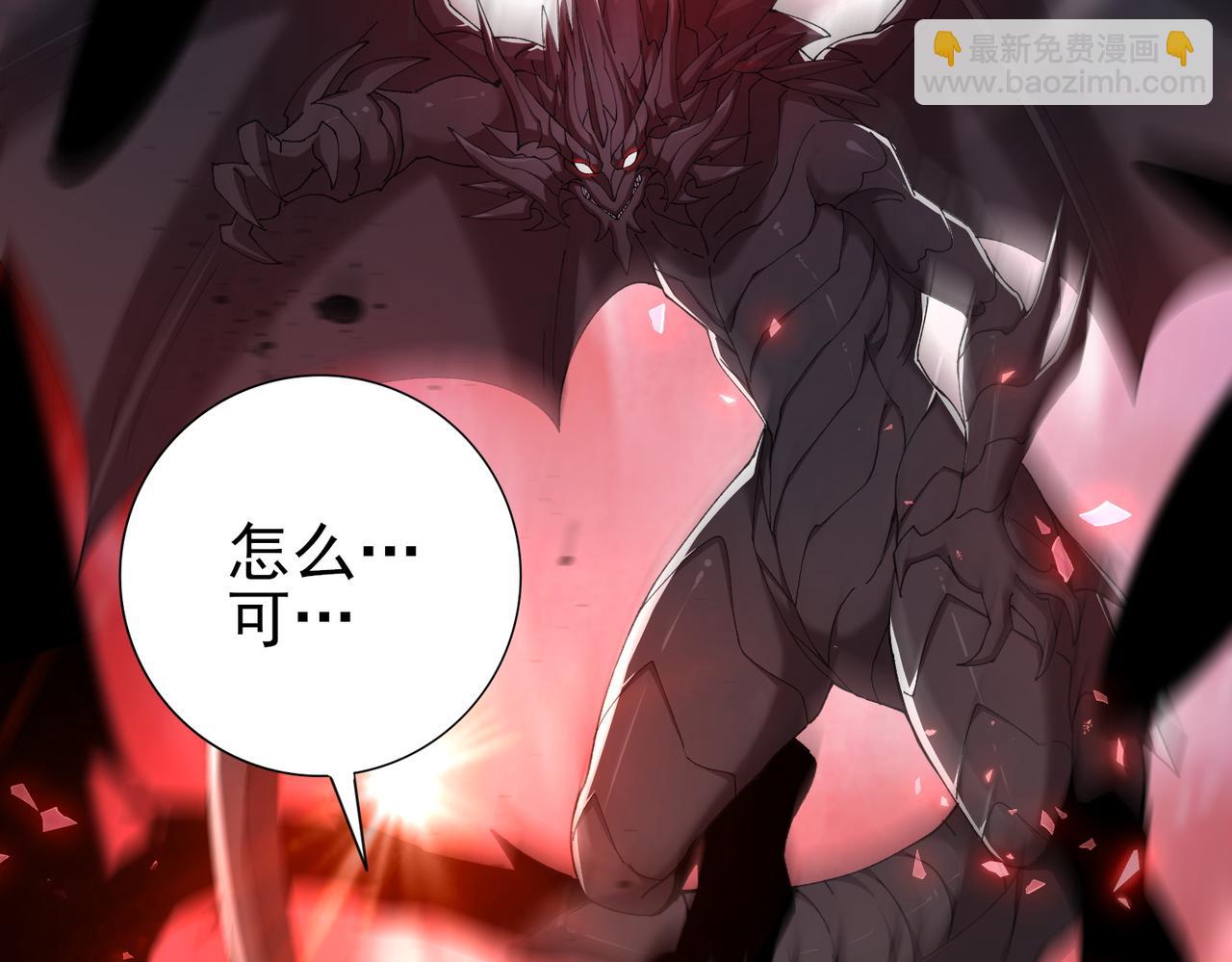 第148话 堕尸大军与人偶小队(1/3)-第150话