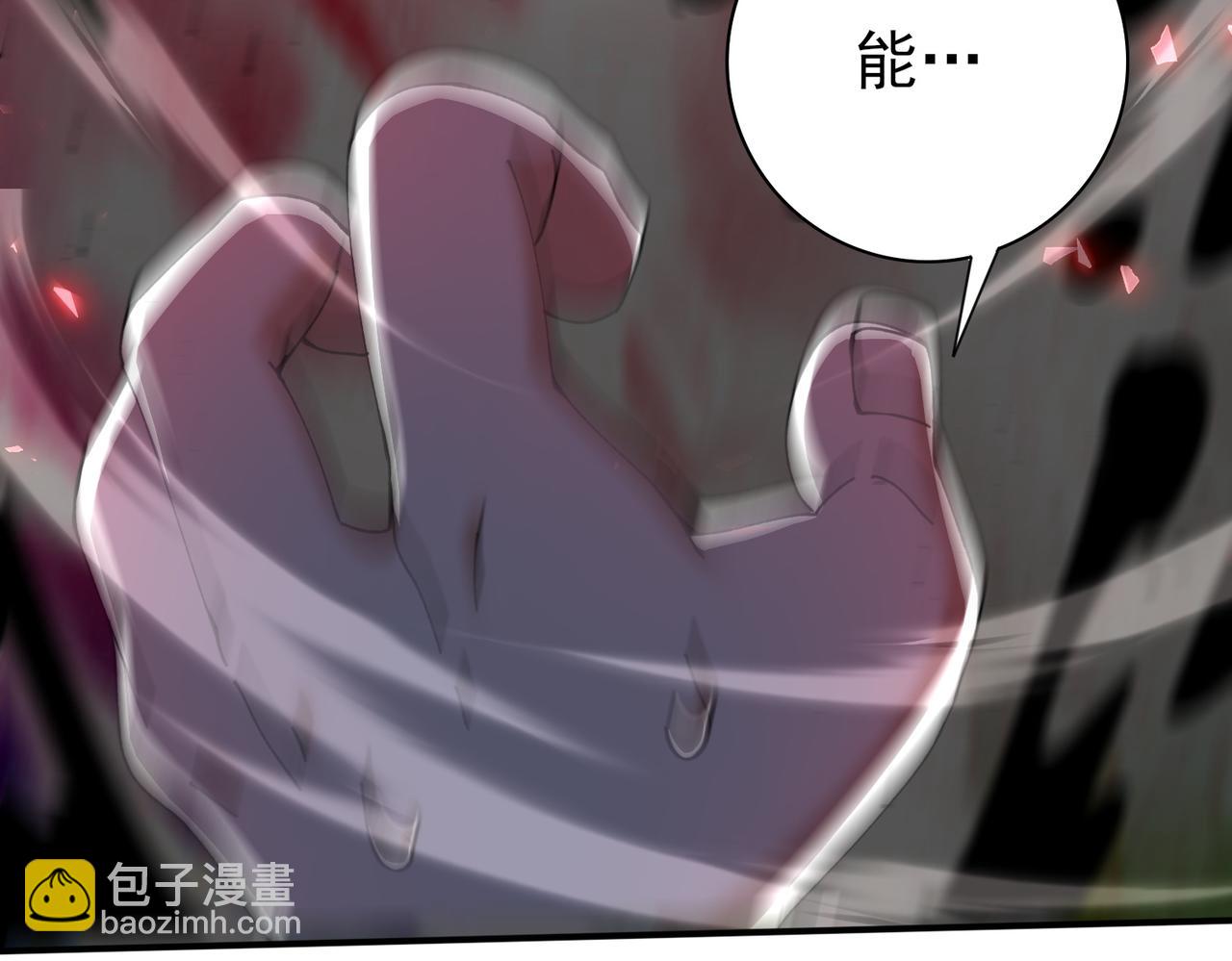 第148话 堕尸大军与人偶小队(1/3)-第150话