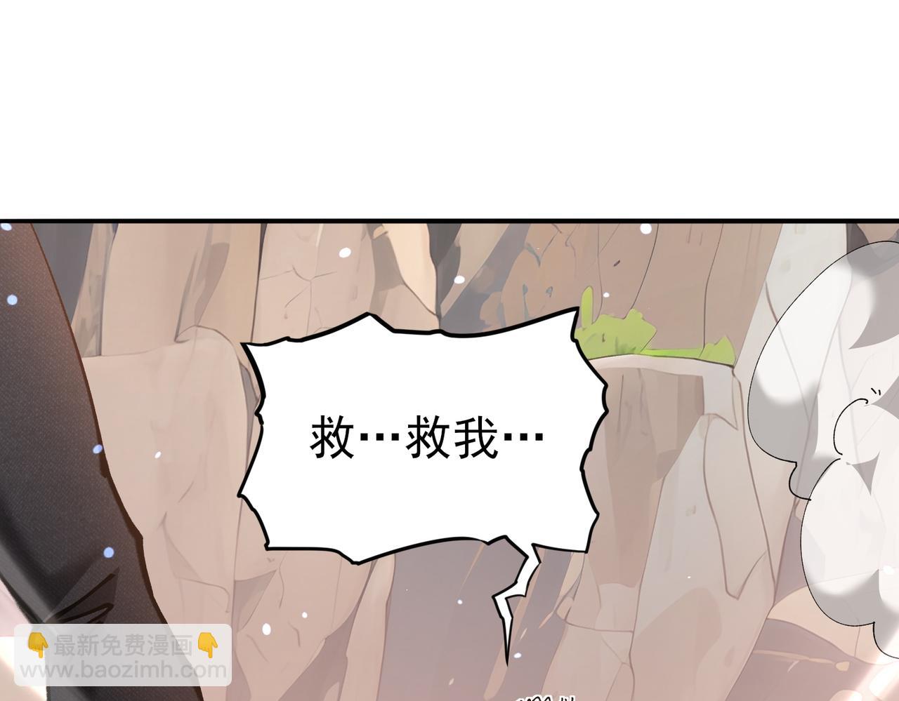 第148话 堕尸大军与人偶小队(1/3)-第150话