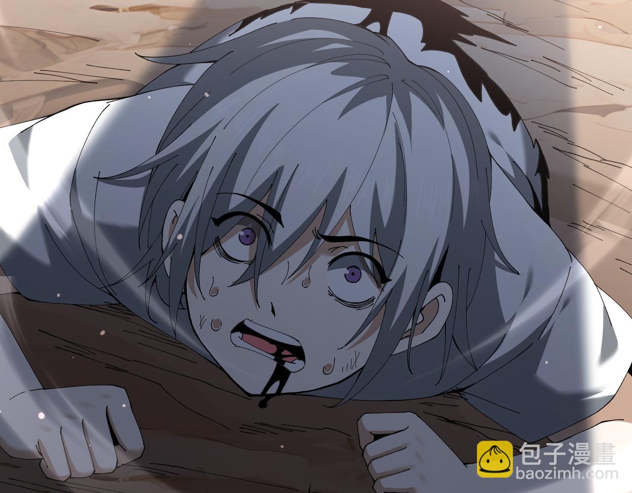 第148话 堕尸大军与人偶小队(1/3)-第150话